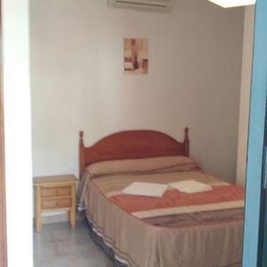 Hostal las Parcelas
